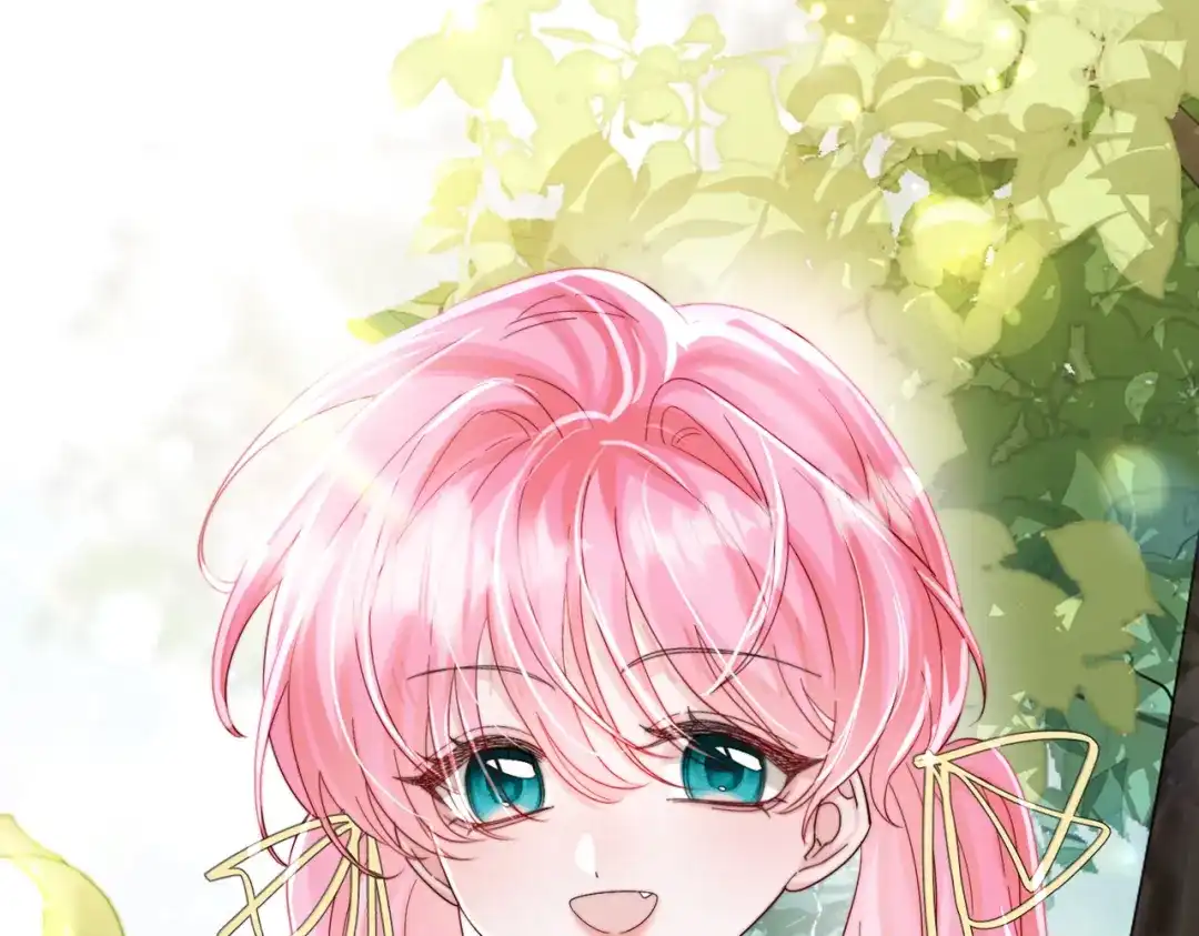 《穿成马甲大佬的妹妹》第84话 姐妹情深 第44页