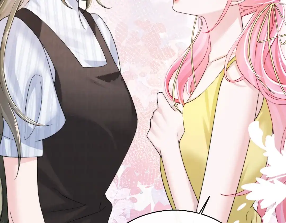 《穿成马甲大佬的妹妹》第84话 姐妹情深 第79页