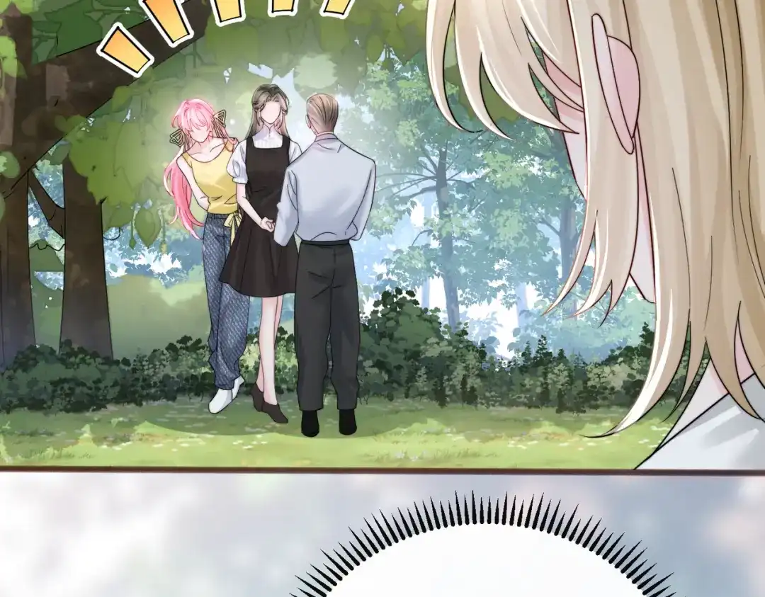 《穿成马甲大佬的妹妹》第84话 姐妹情深 第96页
