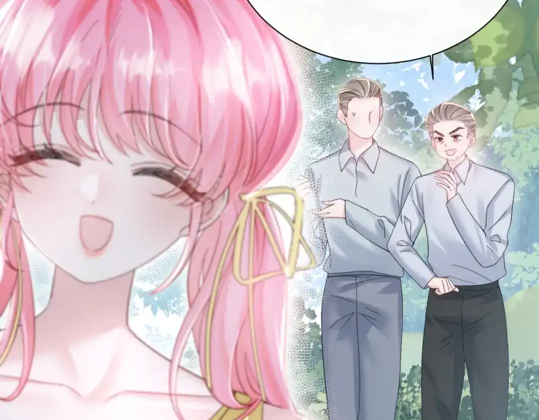 《穿成马甲大佬的妹妹》第84话 姐妹情深 第90页