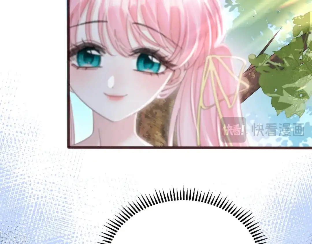 《穿成马甲大佬的妹妹》第84话 姐妹情深 第19页