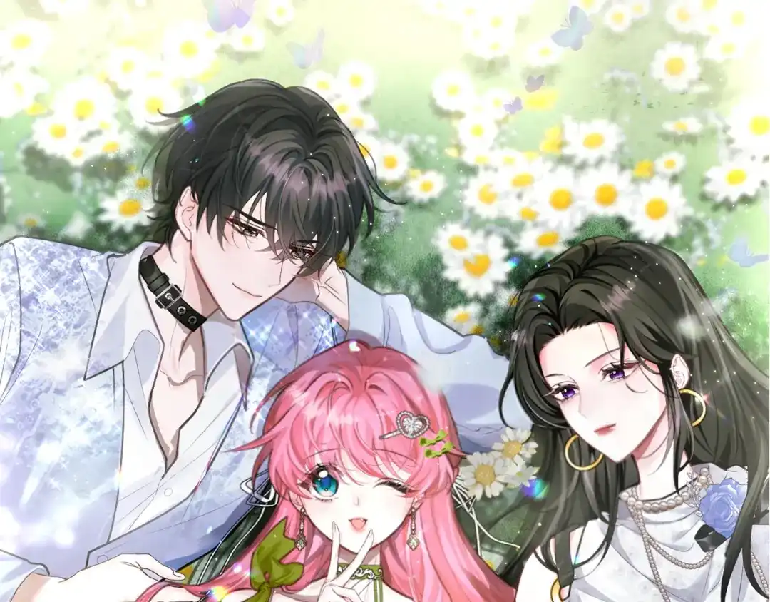 《穿成马甲大佬的妹妹》第84话 姐妹情深 第1页
