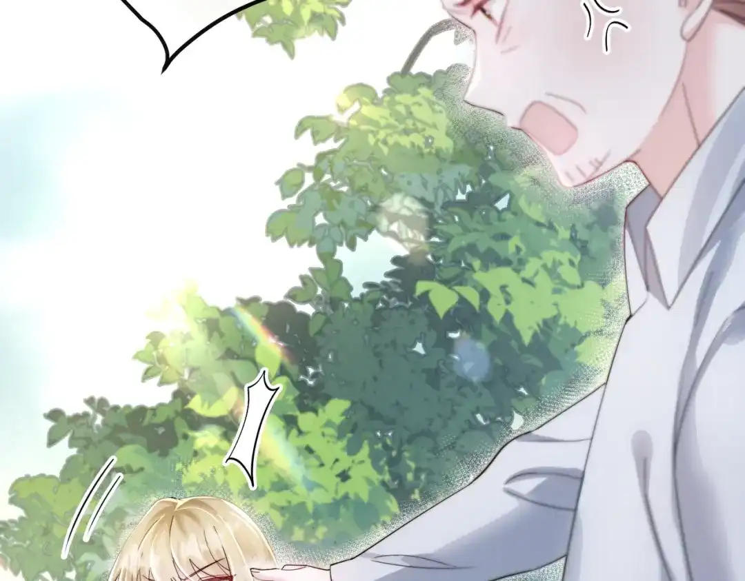 《穿成马甲大佬的妹妹》第84话 姐妹情深 第63页