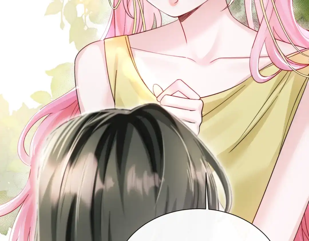 《穿成马甲大佬的妹妹》第84话 姐妹情深 第83页