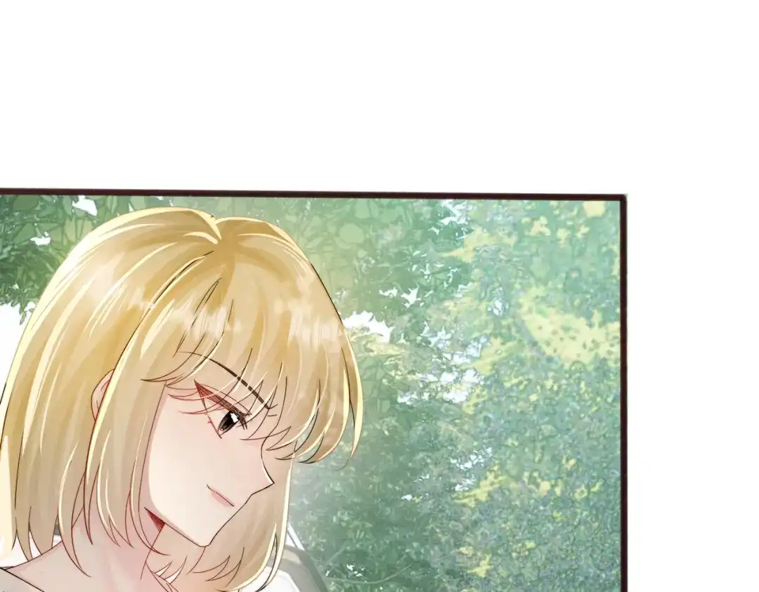 《穿成马甲大佬的妹妹》第85 金主探班 第53页