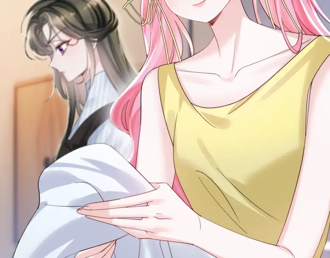 《穿成马甲大佬的妹妹》第85 金主探班 第5页