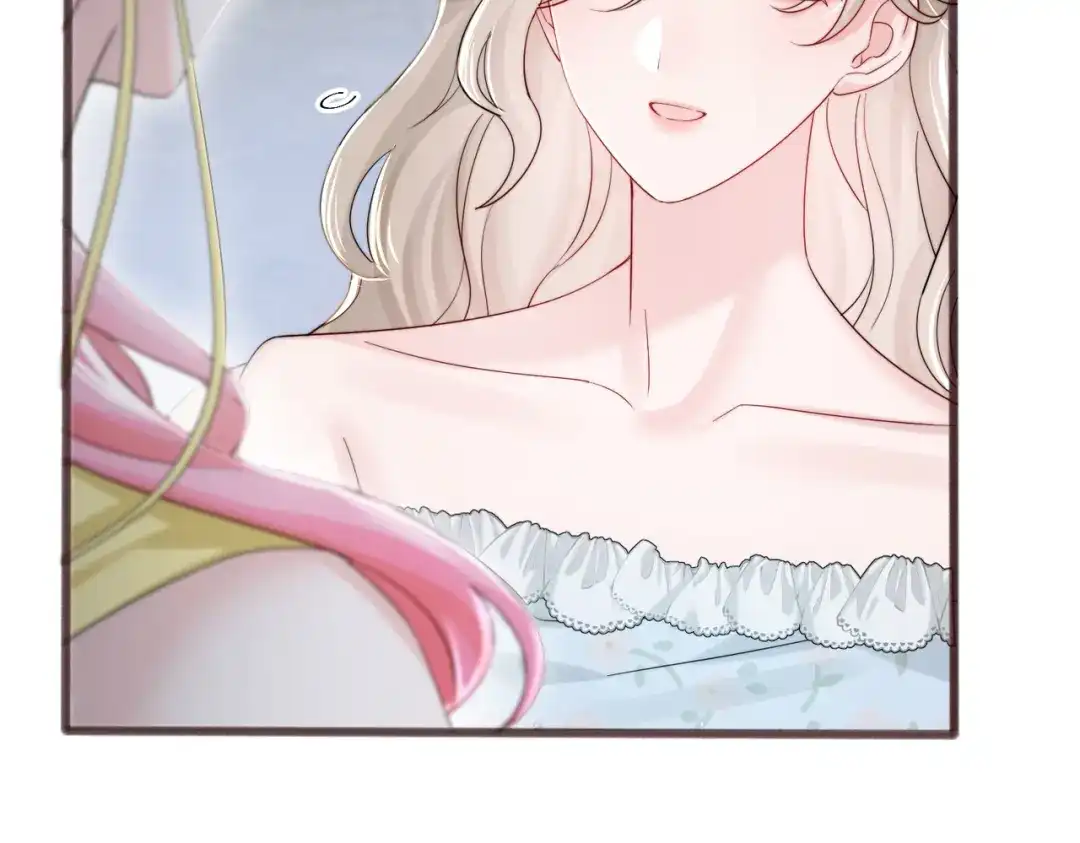 《穿成马甲大佬的妹妹》第85 金主探班 第12页