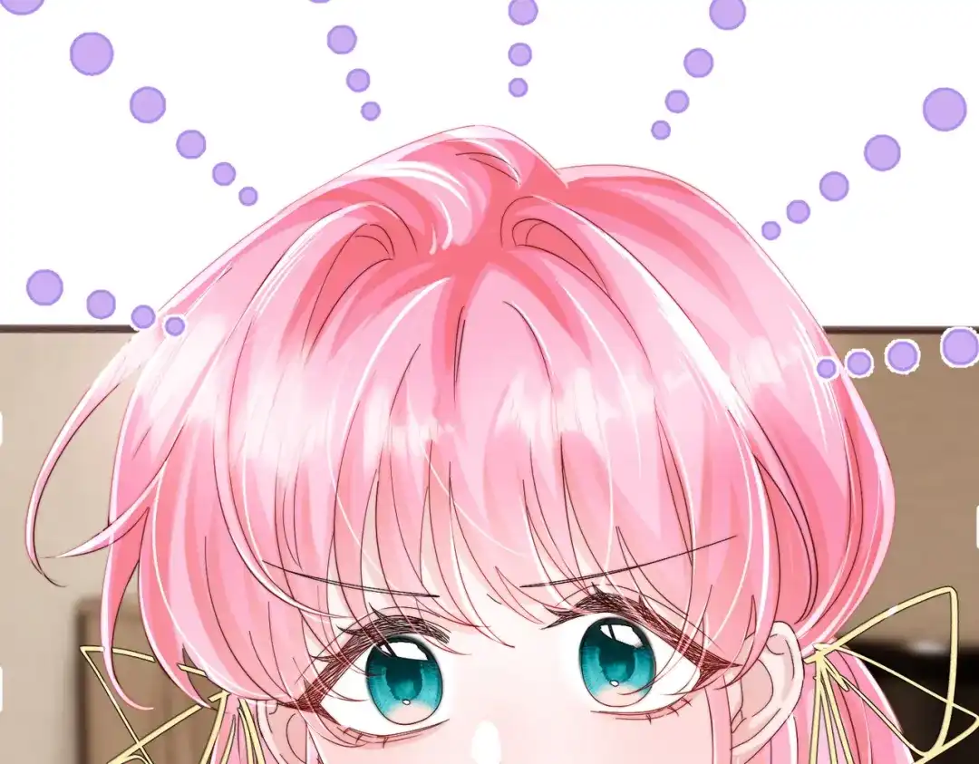 《穿成马甲大佬的妹妹》第85 金主探班 第26页