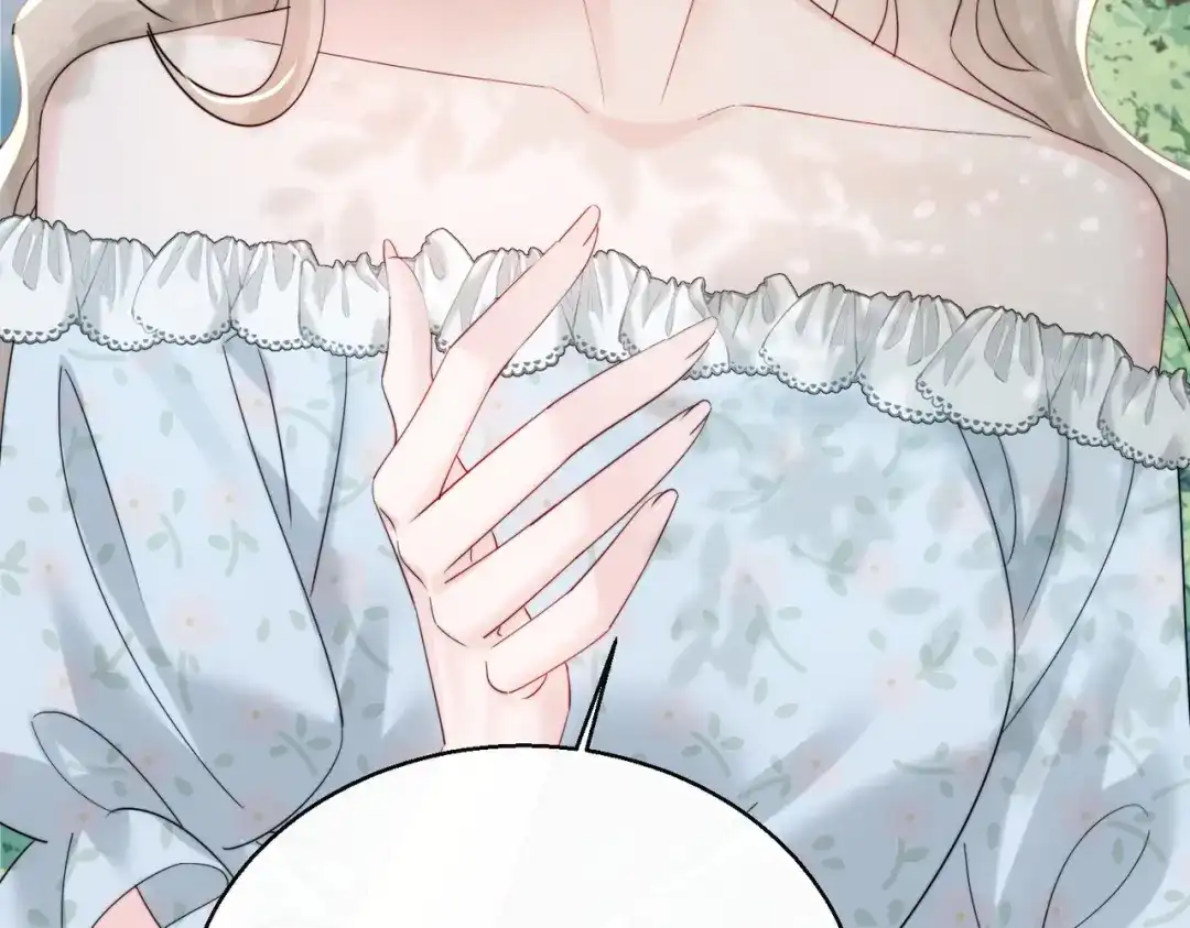 《穿成马甲大佬的妹妹》第85 金主探班 第67页