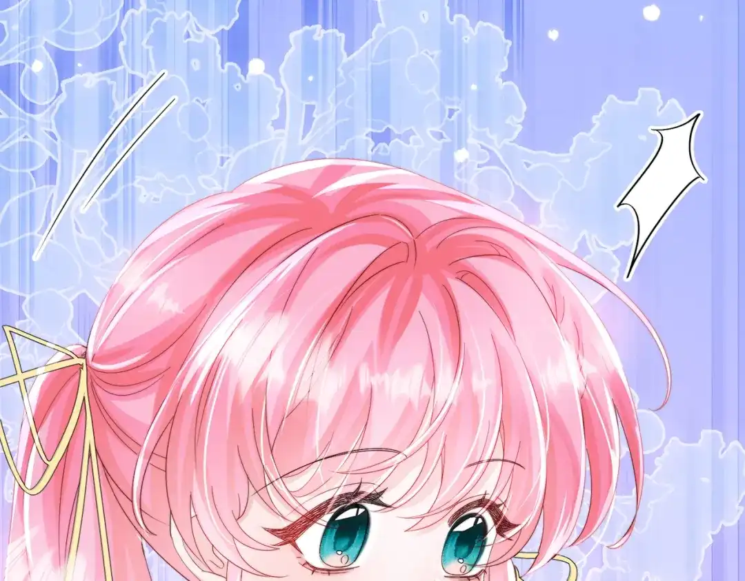 《穿成马甲大佬的妹妹》第85 金主探班 第21页