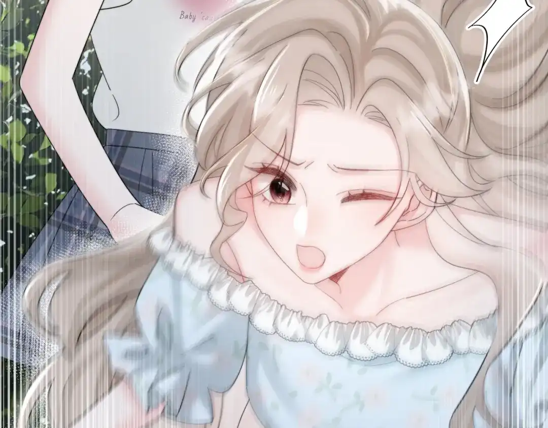 《穿成马甲大佬的妹妹》第85 金主探班 第58页
