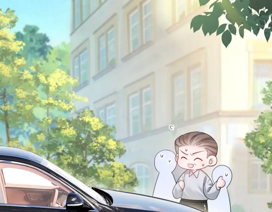 《穿成马甲大佬的妹妹》第85 金主探班 第93页
