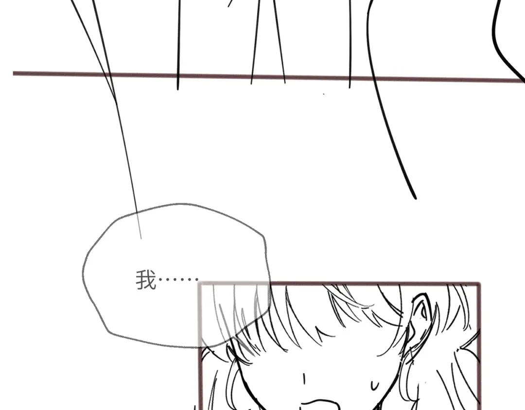 《穿成马甲大佬的妹妹》第85 金主探班 第111页
