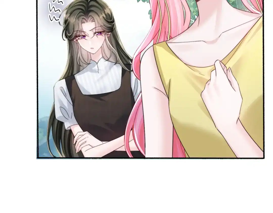 《穿成马甲大佬的妹妹》第86话 想你了 第8页