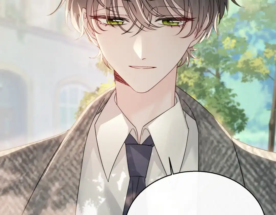 《穿成马甲大佬的妹妹》第86话 想你了 第5页
