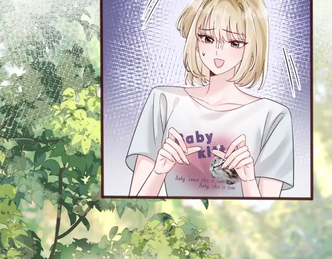 《穿成马甲大佬的妹妹》第86话 想你了 第25页