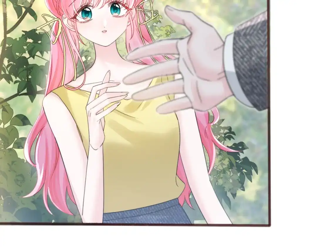 《穿成马甲大佬的妹妹》第86话 想你了 第47页
