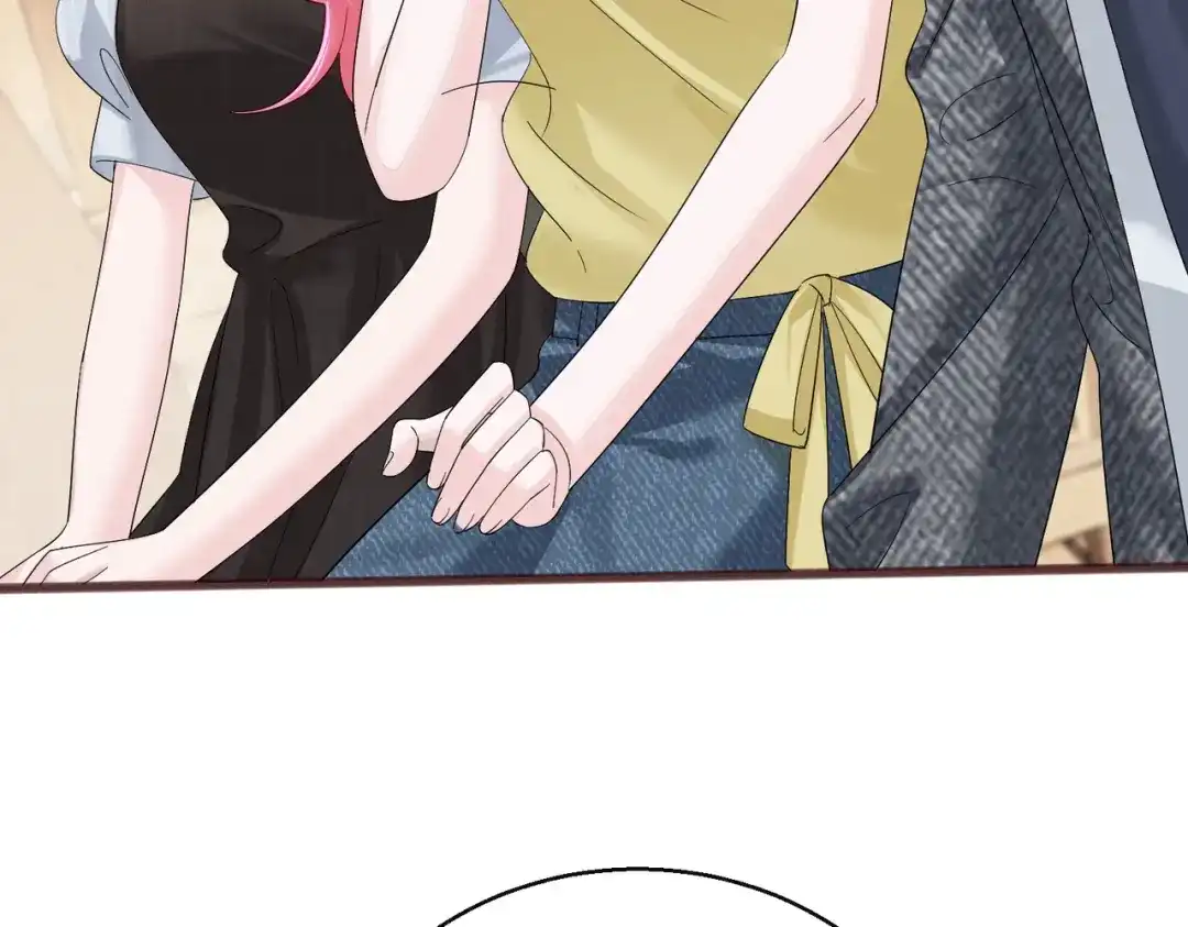 《穿成马甲大佬的妹妹》第86话 想你了 第69页