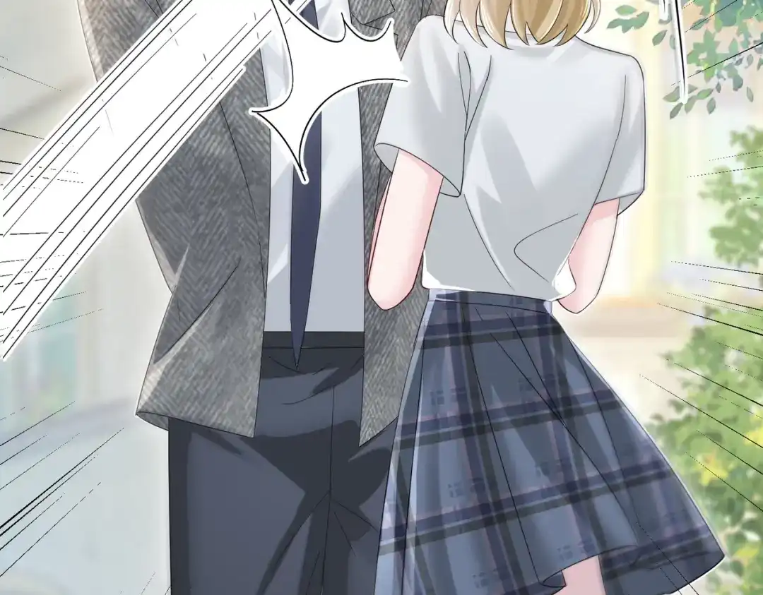 《穿成马甲大佬的妹妹》第86话 想你了 第22页