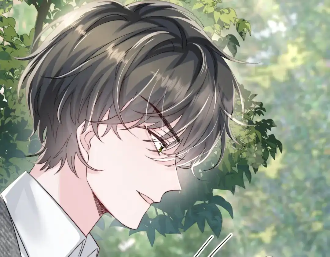 《穿成马甲大佬的妹妹》第86话 想你了 第26页