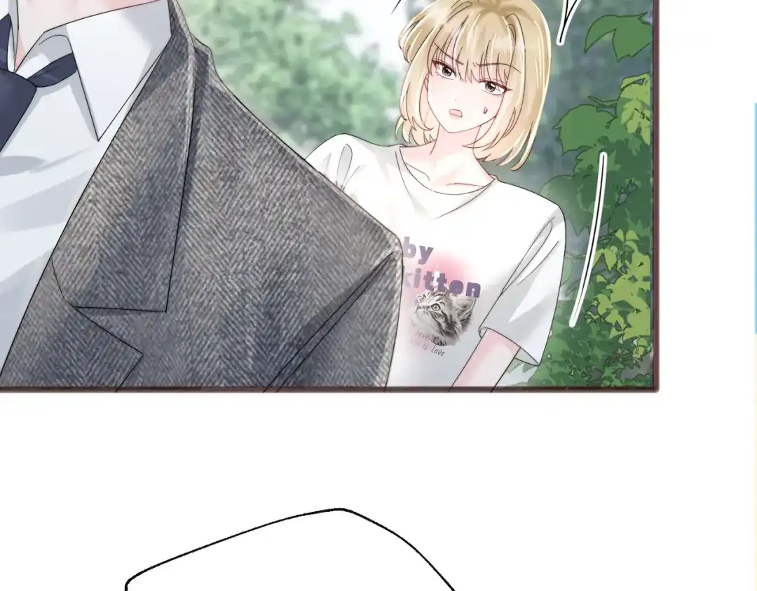 《穿成马甲大佬的妹妹》第86话 想你了 第38页