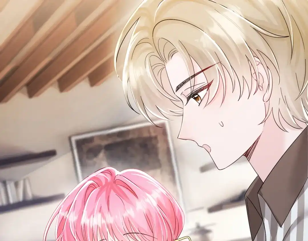 《穿成马甲大佬的妹妹》第86话 想你了 第76页