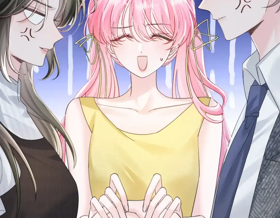 《穿成马甲大佬的妹妹》第86话 想你了 第53页