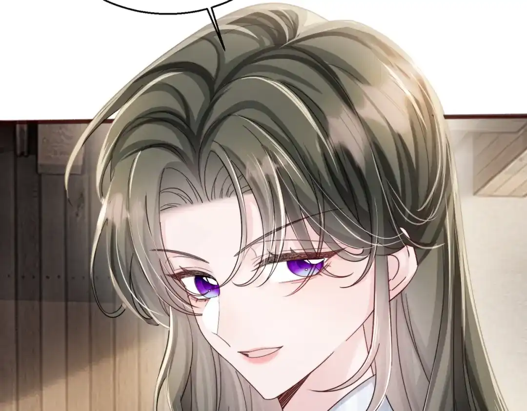 《穿成马甲大佬的妹妹》第86话 想你了 第86页