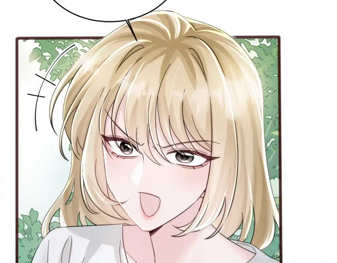 《穿成马甲大佬的妹妹》第86话 想你了 第19页