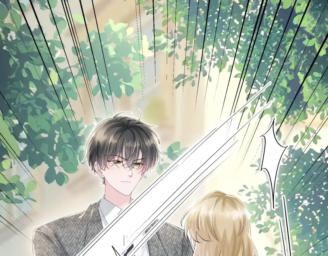 《穿成马甲大佬的妹妹》第86话 想你了 第21页
