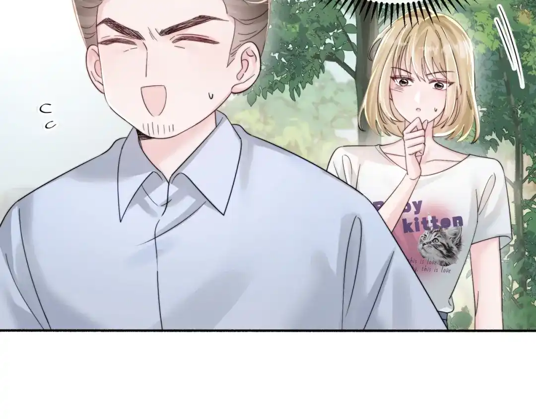 《穿成马甲大佬的妹妹》第86话 想你了 第10页