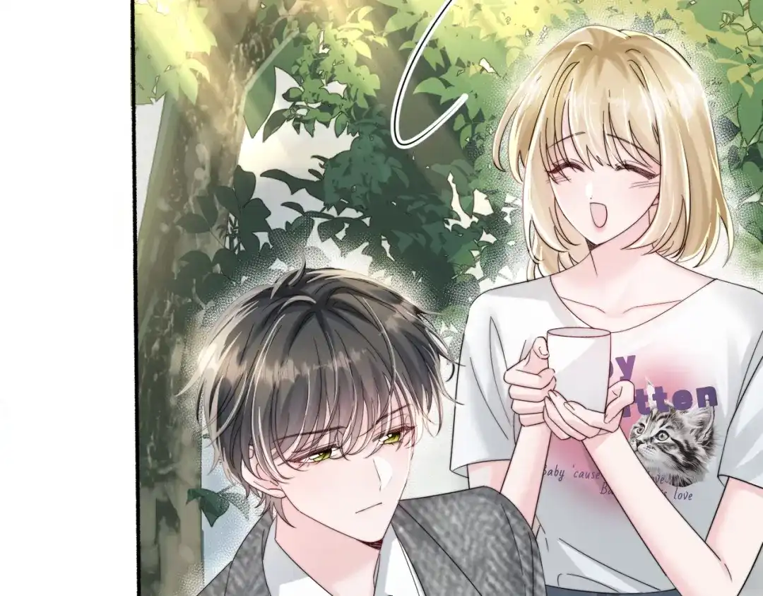 《穿成马甲大佬的妹妹》第86话 想你了 第14页