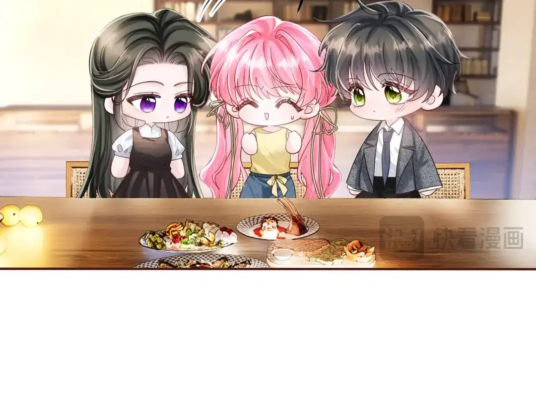 《穿成马甲大佬的妹妹》第86话 想你了 第65页