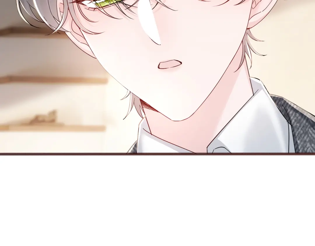 《穿成马甲大佬的妹妹》第86话 想你了 第73页