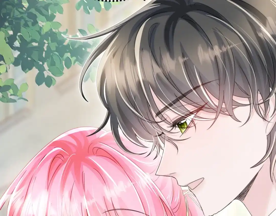 《穿成马甲大佬的妹妹》第86话 想你了 第41页