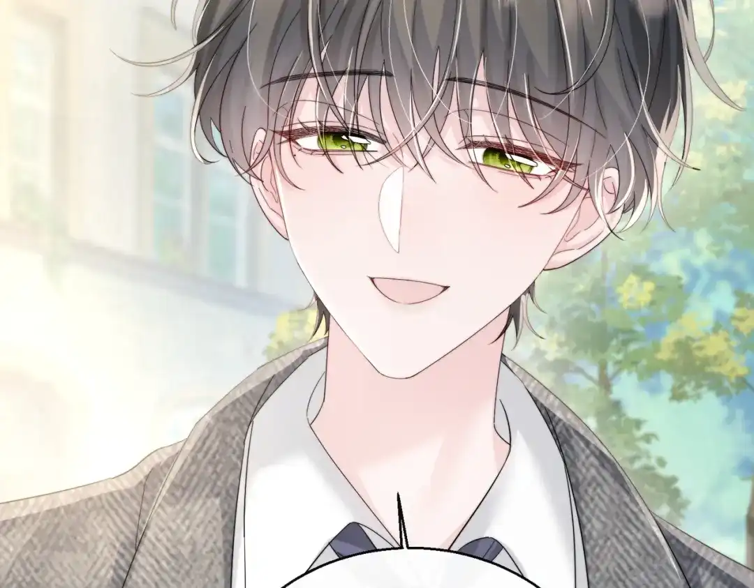 《穿成马甲大佬的妹妹》第86话 想你了 第44页