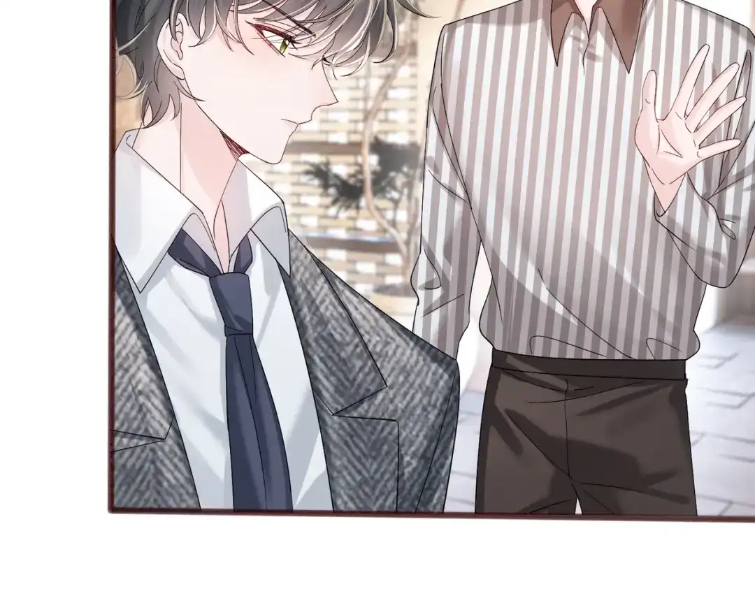 《穿成马甲大佬的妹妹》第86话 想你了 第71页