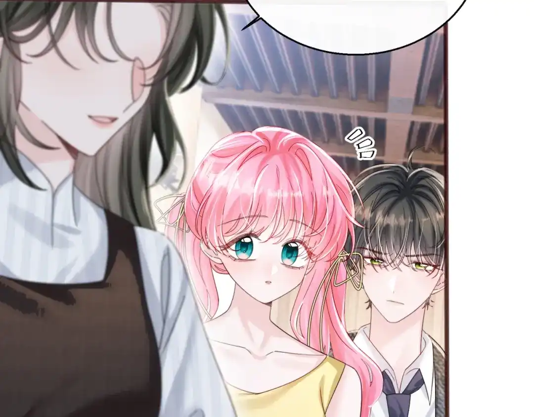 《穿成马甲大佬的妹妹》第86话 想你了 第84页