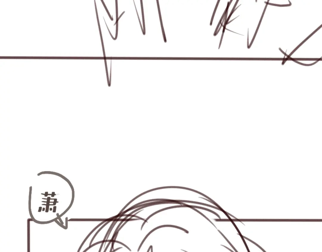 《穿成马甲大佬的妹妹》第87话 我们都支持你 第111页