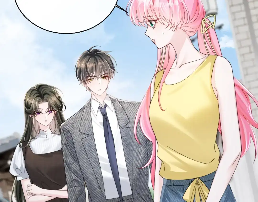 《穿成马甲大佬的妹妹》第87话 我们都支持你 第76页