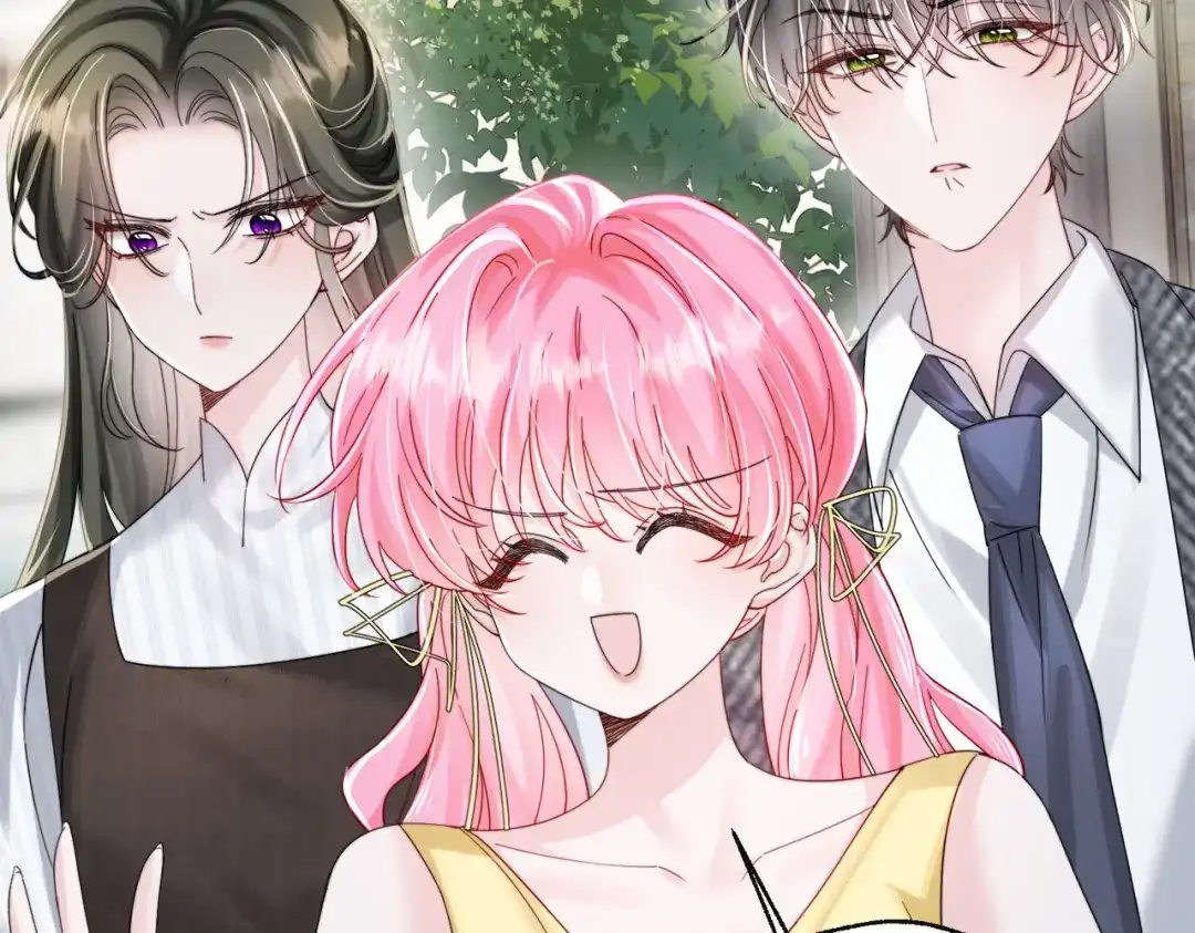 《穿成马甲大佬的妹妹》第87话 我们都支持你 第58页