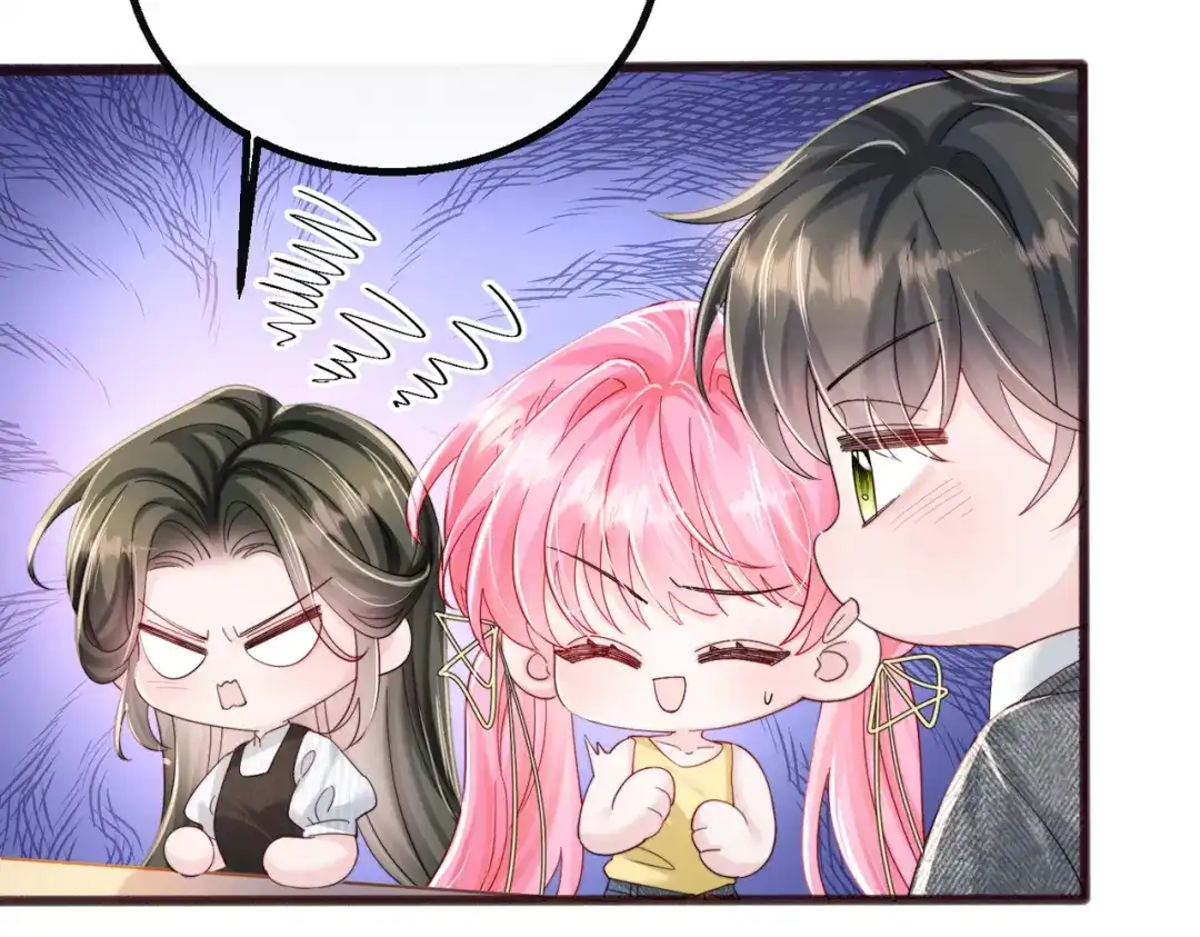 《穿成马甲大佬的妹妹》第87话 我们都支持你 第11页