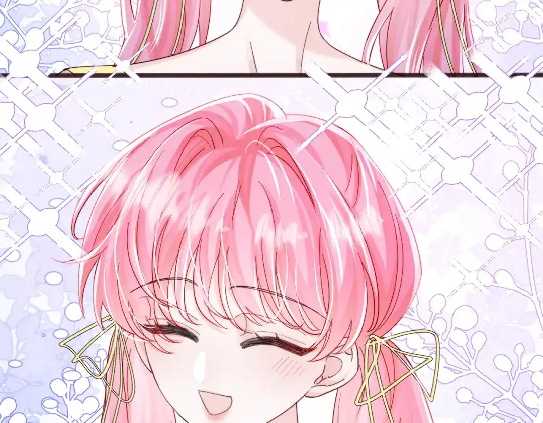 《穿成马甲大佬的妹妹》第87话 我们都支持你 第83页