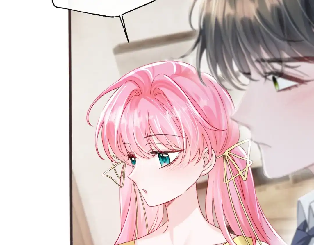 《穿成马甲大佬的妹妹》第87话 我们都支持你 第7页
