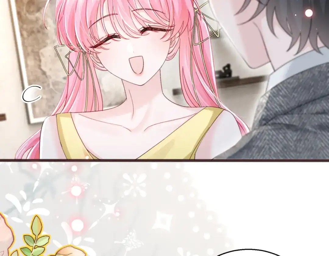 《穿成马甲大佬的妹妹》第87话 我们都支持你 第20页