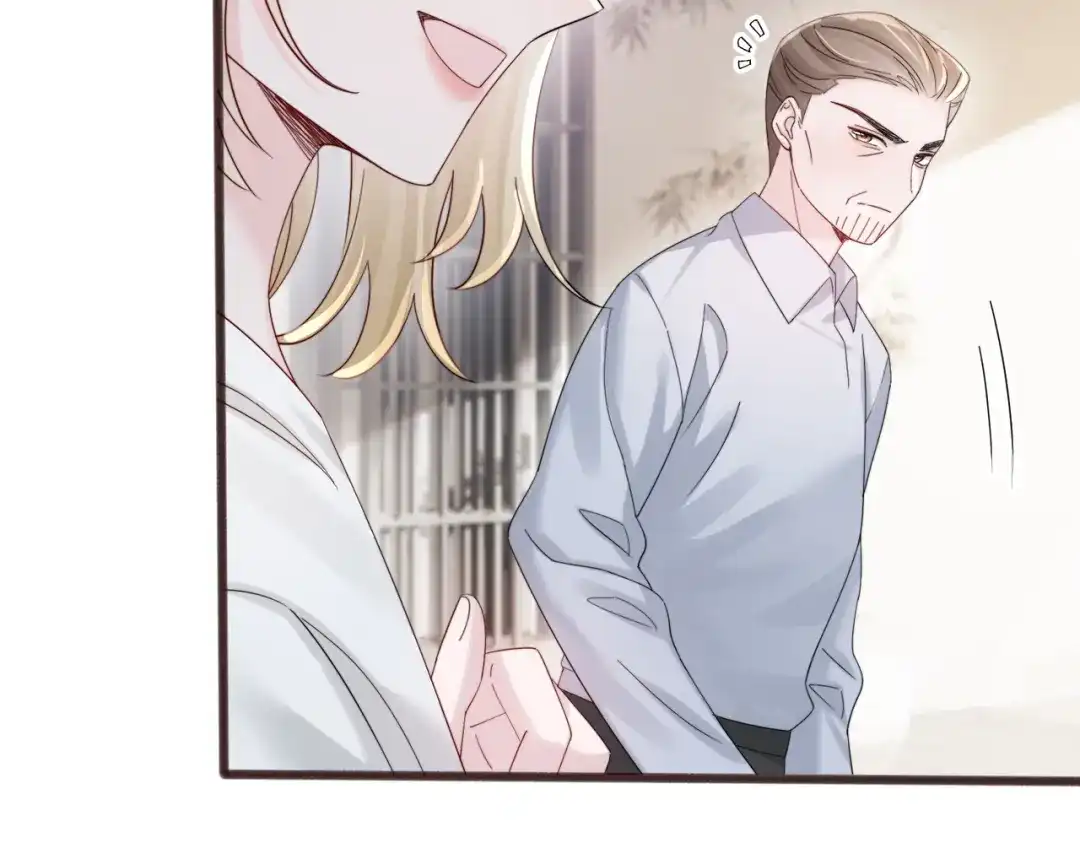 《穿成马甲大佬的妹妹》第87话 我们都支持你 第96页