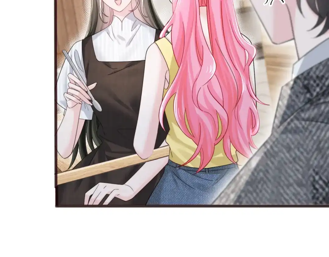 《穿成马甲大佬的妹妹》第87话 我们都支持你 第35页