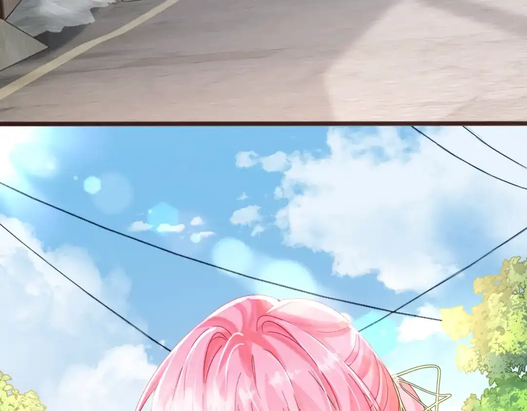 《穿成马甲大佬的妹妹》第87话 我们都支持你 第45页