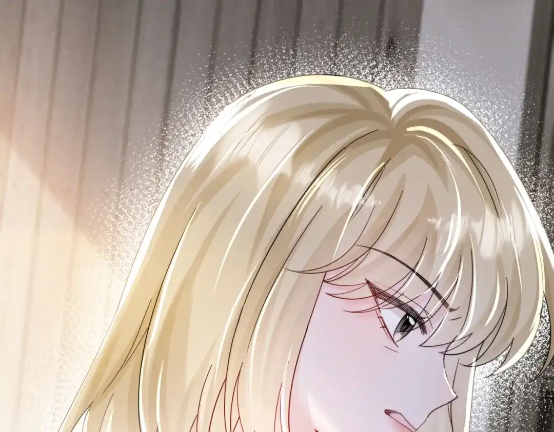 《穿成马甲大佬的妹妹》第87话 我们都支持你 第104页