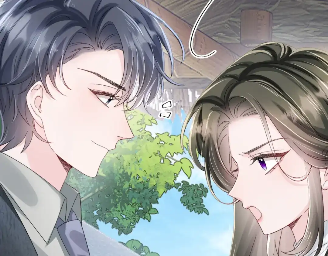 《穿成马甲大佬的妹妹》第88话 一起回家 第86页